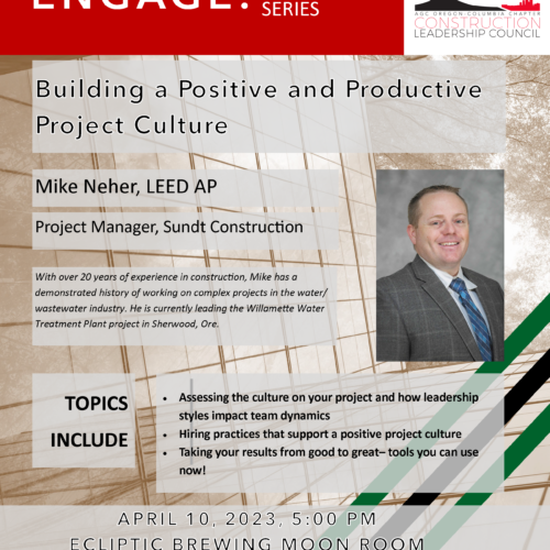 flyer describing details of ENGAGE leadership series